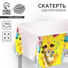 The single tablecloth “Happy Birthday”, animals, 180x137 cm