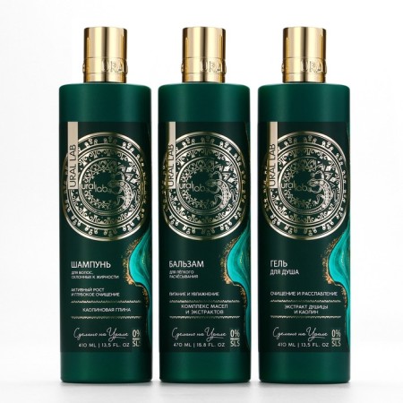 Hair balms, a complex of oils and extracts, nutrition and moisture, 470 ml, Ural Lab-8