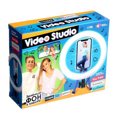 Ring lamp, set for filming video-12