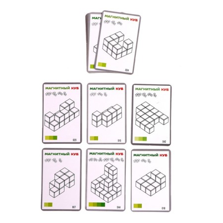 Magnetic designer "Magic Cube", 7 details, 50 tasks-3