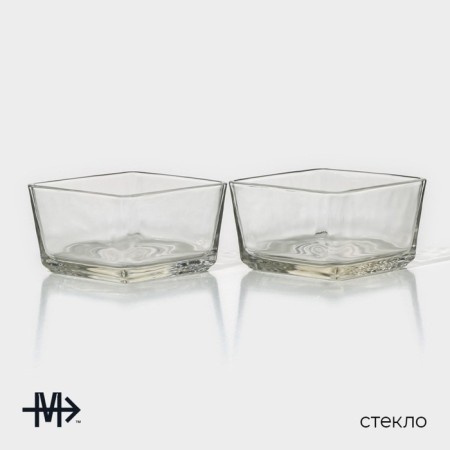 Glass Magistro Glass Magistro "Delivery", 2 sections, 250 ml, 22.5 × 10.3 × 6 cm-1