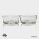 Glass Magistro Glass Magistro "Delivery", 2 sections, 250 ml, 22.5 × 10.3 × 6 cm