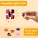 Figure puzzle "joyful dog", 500 parts