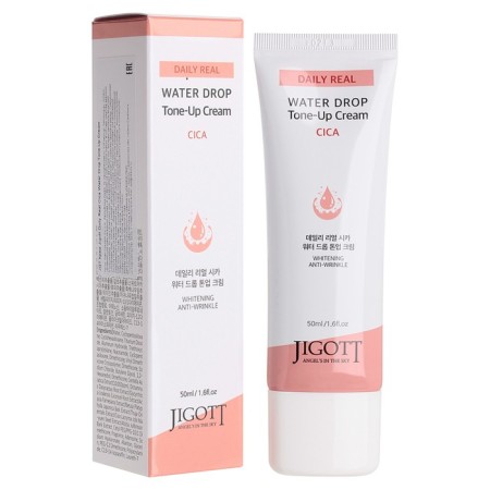 Moisturizing face with a centella of Asian jigott, 50 ml-1