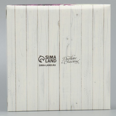Confectionery packaging, box "Teacher", 14 x 14 x 3.5 cm-4