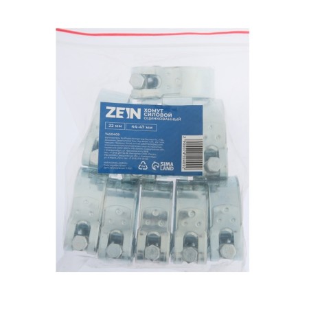The clamp zein English, diameter 44-47 mm, width 22 mm, galvanized-9