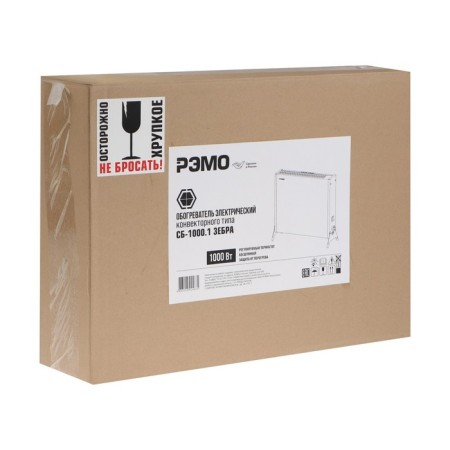 Heater RAMO SB-1000.1 Zebra, convector, floor, 1000 watts, 10 m², white-3