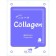 Fabric face mask On Collagen Mask with a collagen 22 g