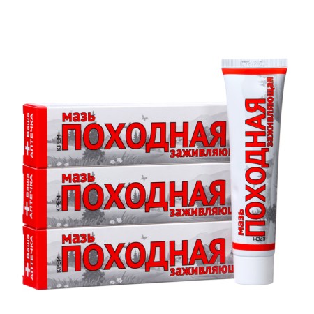 Mounting ointment of your farm, healing, 3 pcs 50 g-1