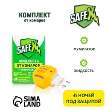 SAFEX fumigator liquid set, 30 ml + fumigator