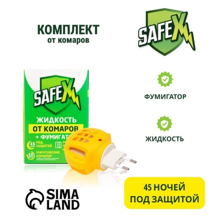 SAFEX fumigator liquid set, 30 ml + fumigator