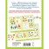 500 exciting tasks for kids. 3-5 years. Dmitrieva V.G.