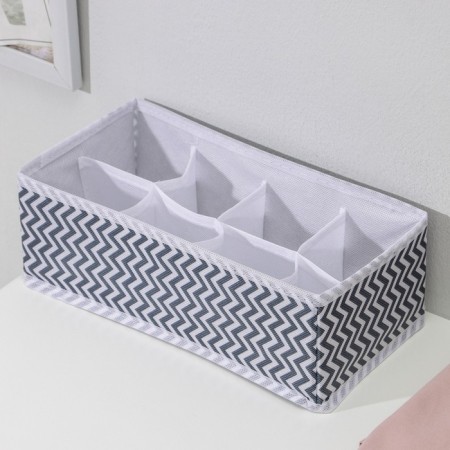 Organsiser for storing linen "Simetro", 8 cells, 29 × 14 × 10 cm, color gray color-7