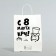 Gift package "since March 8 KRCH", 24 x 10.5 x 32 cm