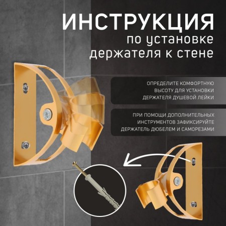 Bowl Holder Zein Z65, adjustable, aluminum, golden-4