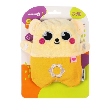 Toy heating pad with cherry bones "Bear", crush me