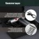 Battery screwdriver Tundra Pro, 3.6 V, 2 Ah, Li-Ion, 220 rpm, 12 items, case