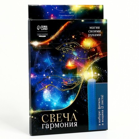 With your own hands. Creation of magic candles from wax "Candle for Harmony", a set for creativity-3