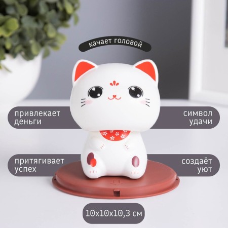 Plastic pendulum from the solar battery "Cat Mani-Neko Belenky" 10x10x10.3 cm-1