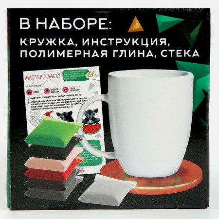 Set for decor mug polymer clay. Modeling on the circle "polygonal raccoon"-7