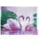 Diamond mosaic with a full filling on the subframe "Swans on the lake", 30 x 40 cm
