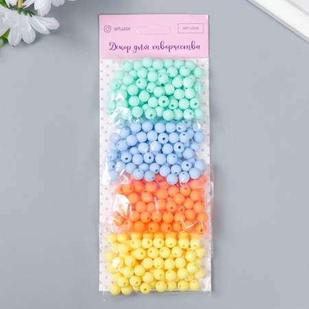 Beads for creativity plastic "Bright Summer" matte d = 0.8 cm set 4 colors x 20 g