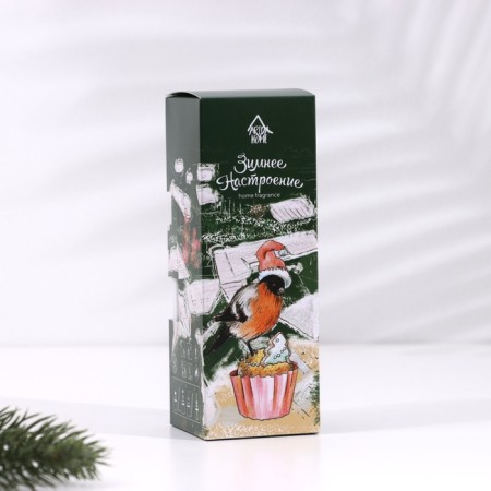 New Year. The diffuser aromatic "winter fairy tale", needles, lavender, labdanum. 50 ml-2