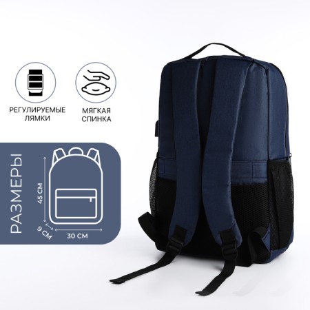 Male backpack on lightning, 3 outer pockets, a USB connector, a suitcase mount, blue color-1