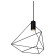 Ella lamp 4143-201 1 x GU10 25 W