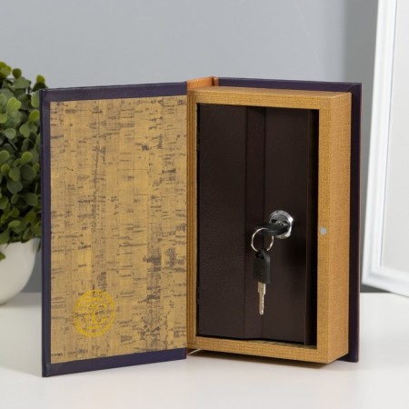 Safe -book wood to the leatherette "Knowledge is the absolute value of our time" 21x13x5 cm-1