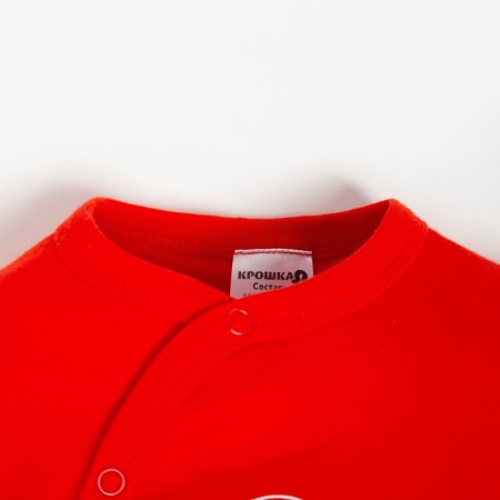 Combineson crumb I "Happy Winter", height 86-92 cm, red-1