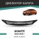 Defly hood deflector for Hyundai Avante, 2010-2015