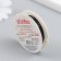 Biser wire "Gamma" 0.4mm. 10 m ± 0.5 m black