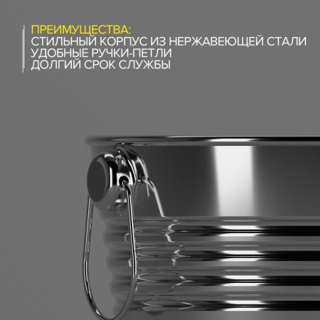 Ice ice bucket "Ice", 5 l, 22 × 22 cm, chrome color-3