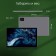 Digma Pro Hit 16 T616 (2.0) 8C RAM8GB ROM256GB 10.4 "IPS 2000x1200 3G Android 13 106688