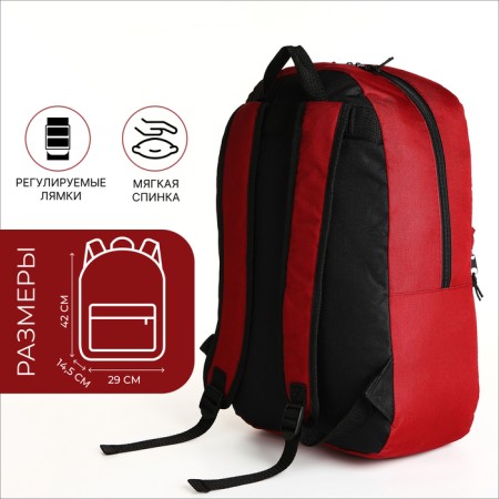 Youth backpack with lightning, external pocket, burgundy color-1