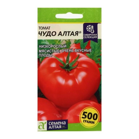 Seed Tomat "Miracle of Altai", 0.05 g
