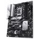 The ASUS Prime H770-Plus SOC-1700 Intel H770 4XDDR5 ATX AC`97 8ch (7.1) 2.5gg 1070401