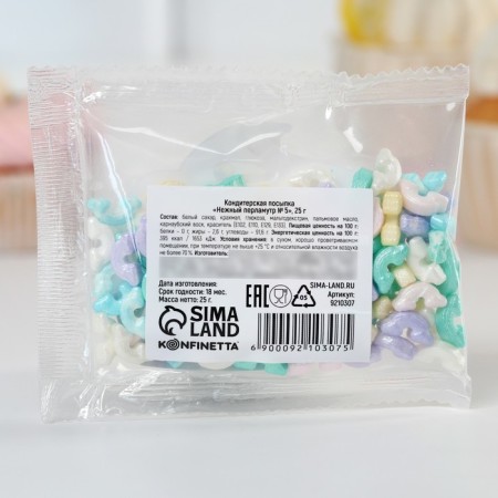 Sprinking confectionery "Rainbow": white, yellow, peach, purple, 25 g.-4