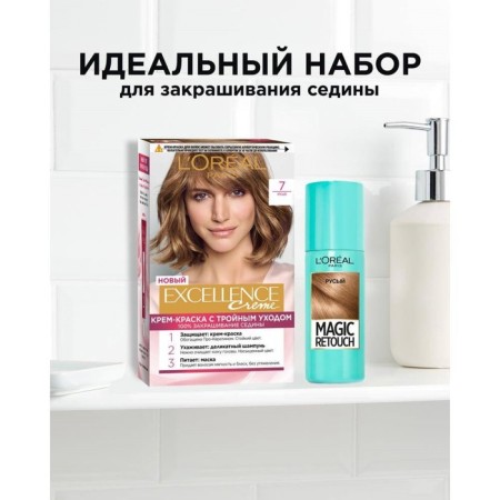 Hair Cream L’Oreal Excellence Creme, tone 7 blond-10