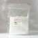 Wax for candles paraffin 250 gr., Granuls, Tempse of melting 58 degrees