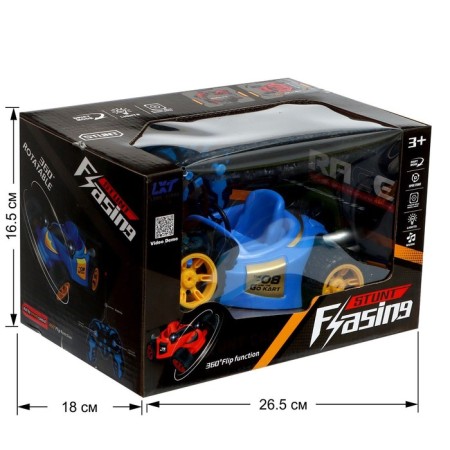 Radio -controlled machine "Robby", with a battery, color mix-11