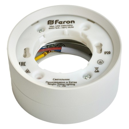 Ceiling light Feron HL357, IP20, GX53, 12 W, 82x82x40 mm, white color-6