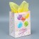 Gift package laminated with quiet, packaging, “Happy Birthday”, MS 18 x 23 x 10 cm