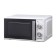 Microwave Oursson MM1702/WH, 700 W, 17 l, white
