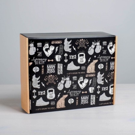 Gift folding box, packaging, “brutality”, 27 x 21 x 9 cm-2