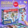 Puzzles 8 in 1 "Bilateral puzzles. New Year's stories "