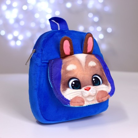 Baby plush backpack for the girl "Bunny", 22 x 17 cm, with a pocket-1