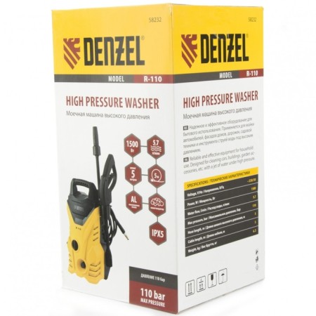 High pressure washing Denzel R-110, 1500 W, 110 bar, 5.7 l/min, portable-4