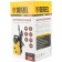 High pressure washing Denzel R-110, 1500 W, 110 bar, 5.7 l/min, portable